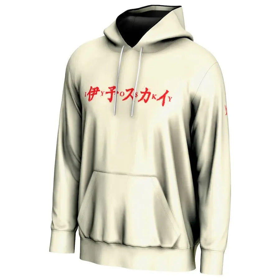 Men's Prosphere Cream IYO SKY Japanese Hoodie Championship Belts Online